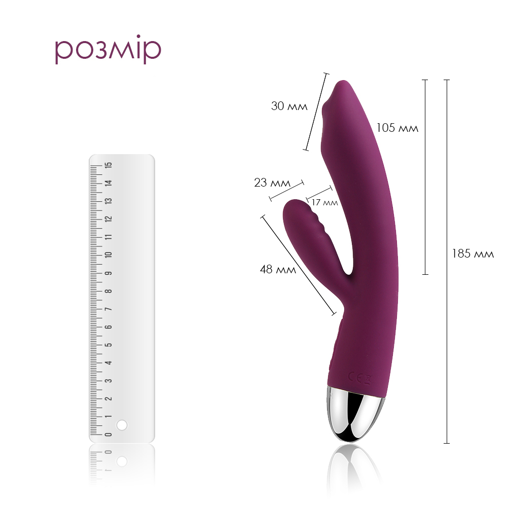    Svakom Trysta G-spot, 20  3 