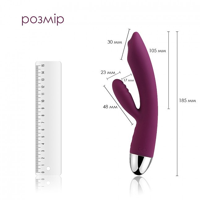    Svakom Trysta G-spot, 20  3 