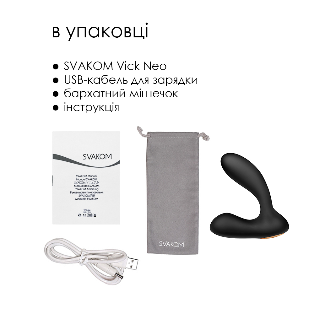    Smart Svakom Vick Neo Black, 10  2,6 