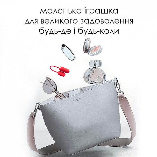   Svakom Muse Red, 7,8  3,5 