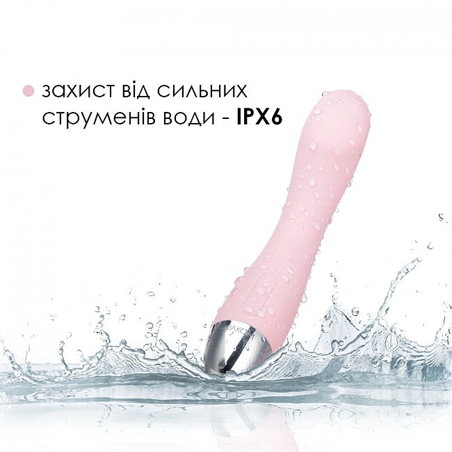  Svakom-Amy, 17  3 