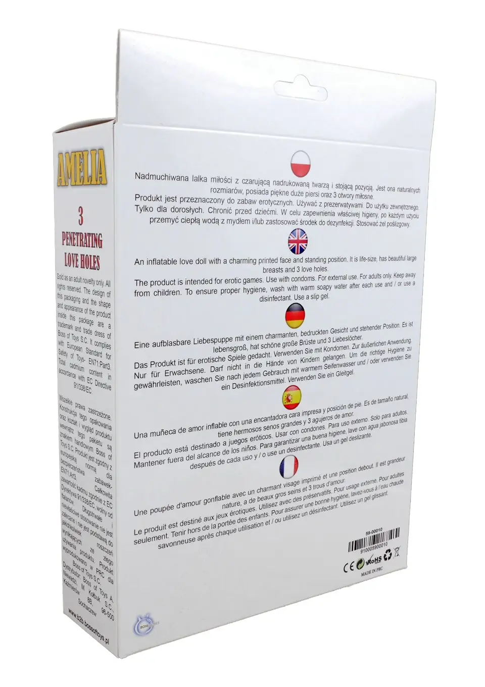 �������� ����� Amelia, BS5900010 