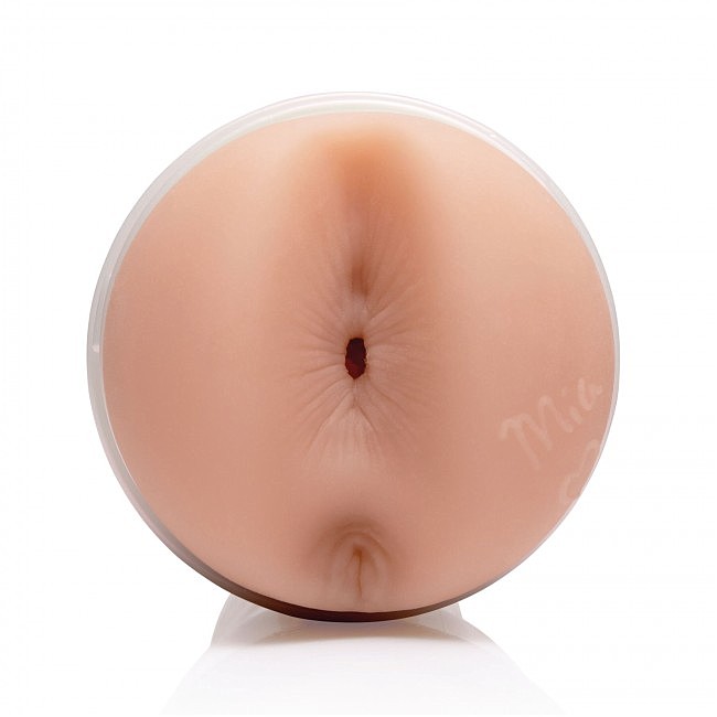  Fleshlight Girls: Mia Malkova  Boss Level,   ,  
