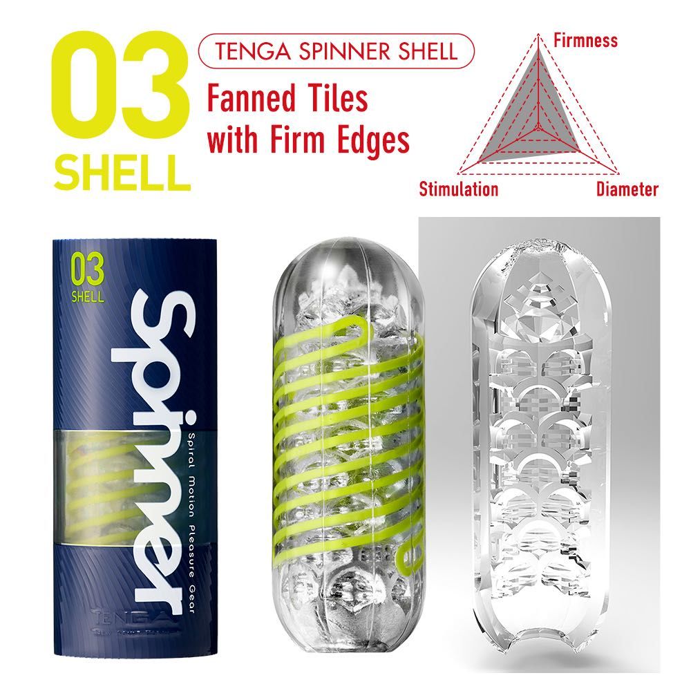 Tenga Spinner Masturbator Shell  