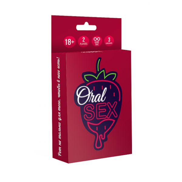  Sunset Games     Oral sex