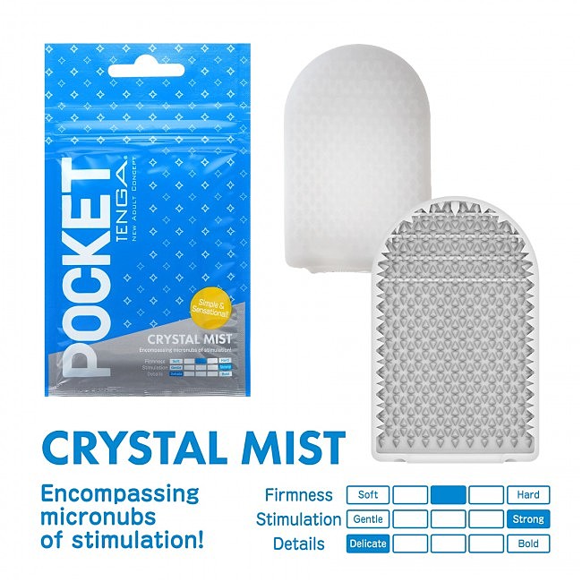  TENGA Pocket Crystal Mist