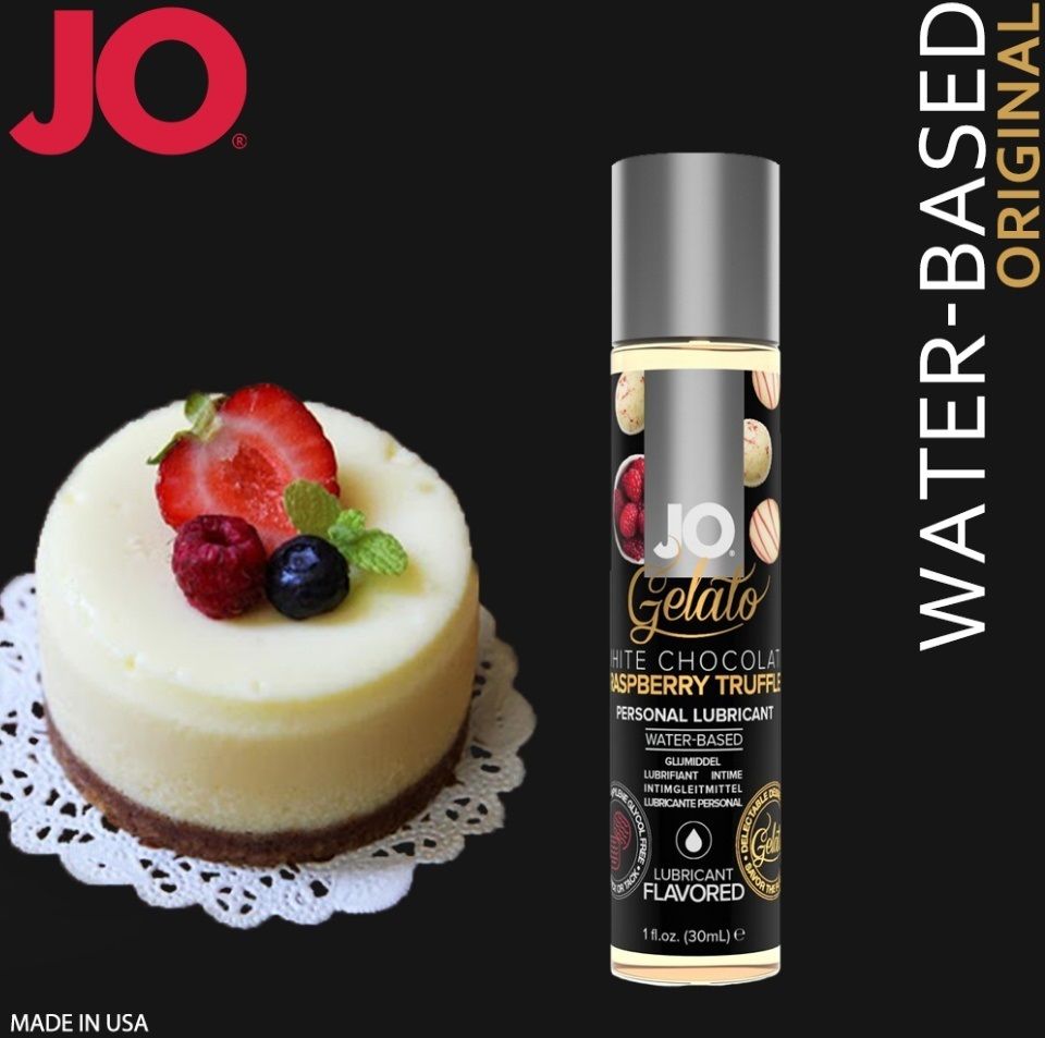     System JO GELATO White Chocolate Raspberry (120 )    