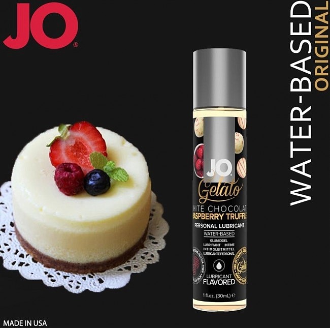     System JO GELATO White Chocolate Raspberry (120 )    
