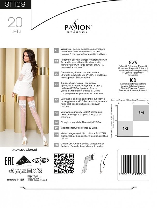  Passion ST108 3/4 ,       