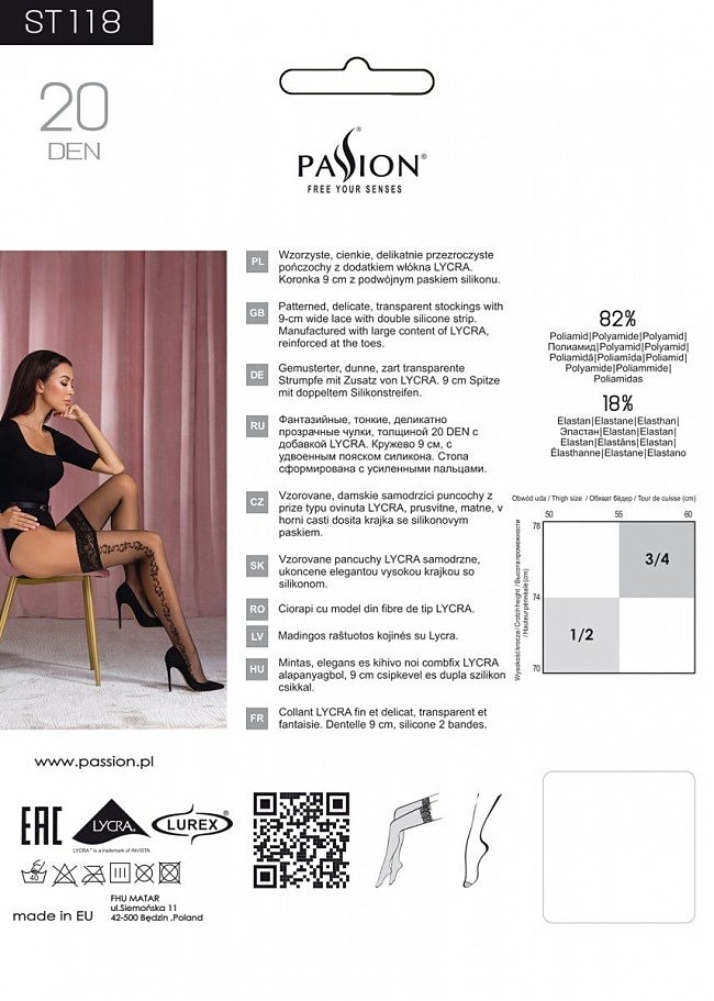  Passion ST118 ,    ,    