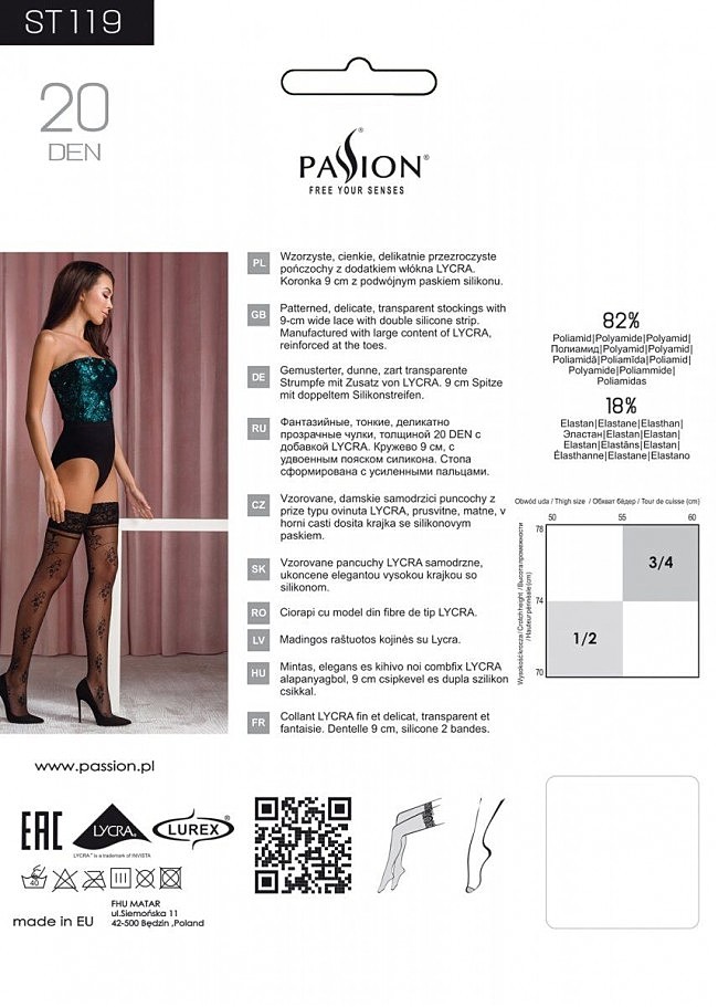  Passion ST119 1/2 ,    ,   ,  
