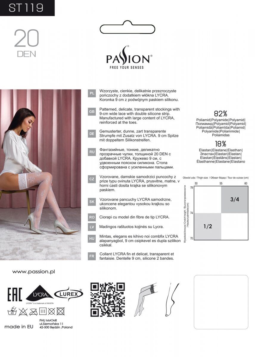  Passion ST119 1/2 ,    ,   ,  
