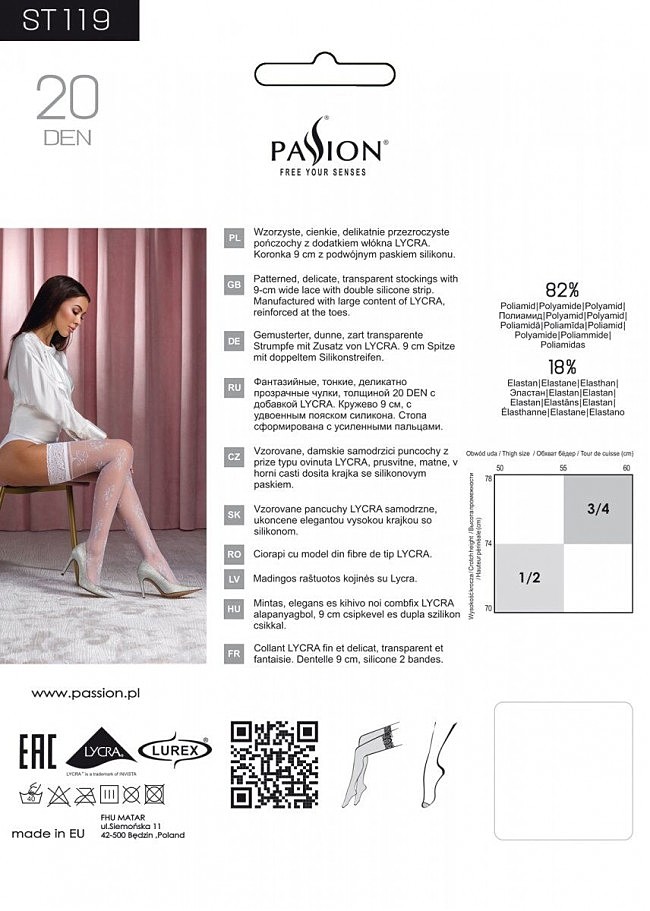  Passion ST119 1/2 ,    ,   ,  
