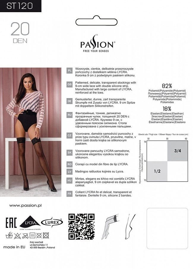  Passion ST120 1/2 ,    ,   