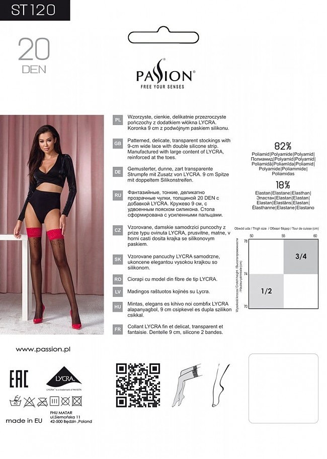  Passion ST120 1/2 -,    ,   