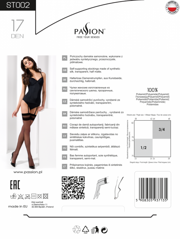     Passion    ST002