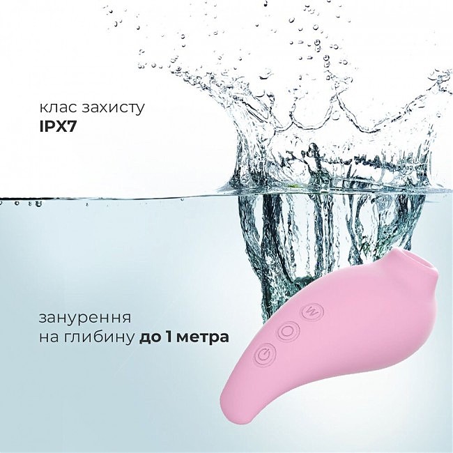   Adrien Lastic Revelation Pink,  Boost