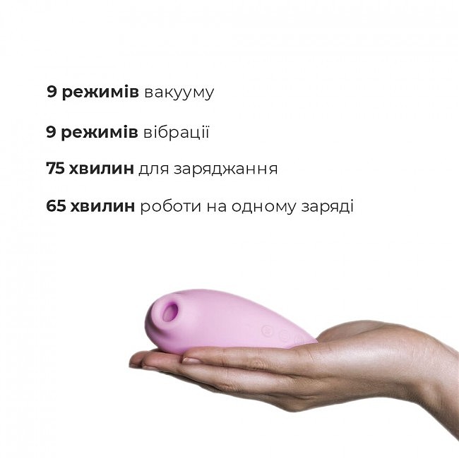   Adrien Lastic Revelation Pink,  Boost