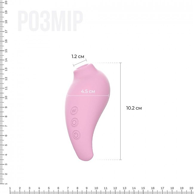   Adrien Lastic Revelation Pink,  Boost