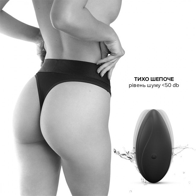    Dorcel DISCREET VIBE 