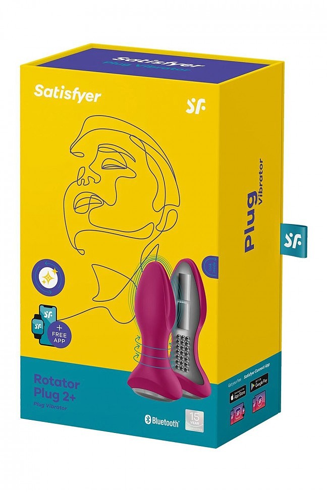   Satisfyer Rotator Plug 2+ Violet