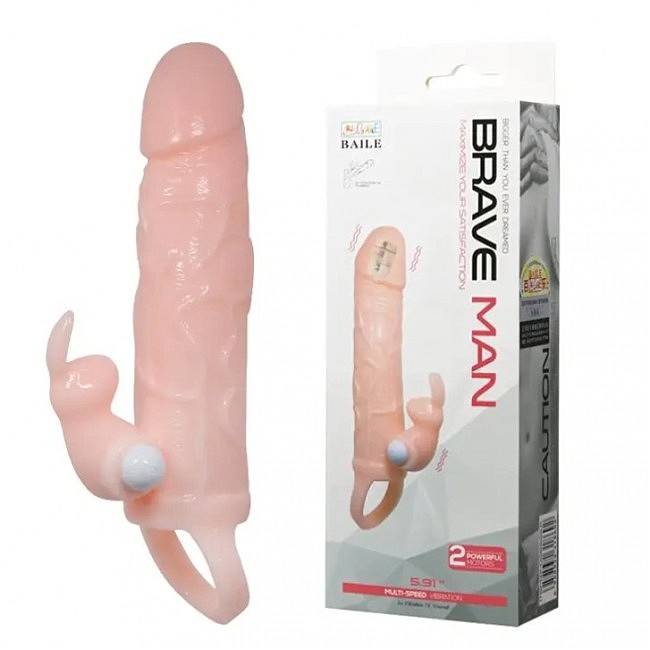 ������� � ��������� &laquo;Brave man&raquo; BI-026225A