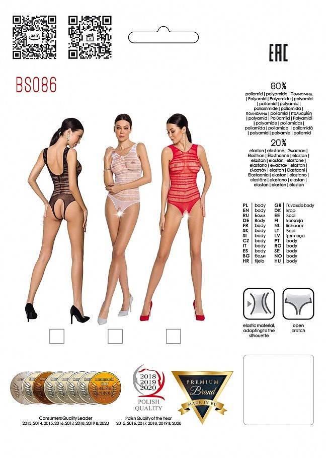  Passion BS086 