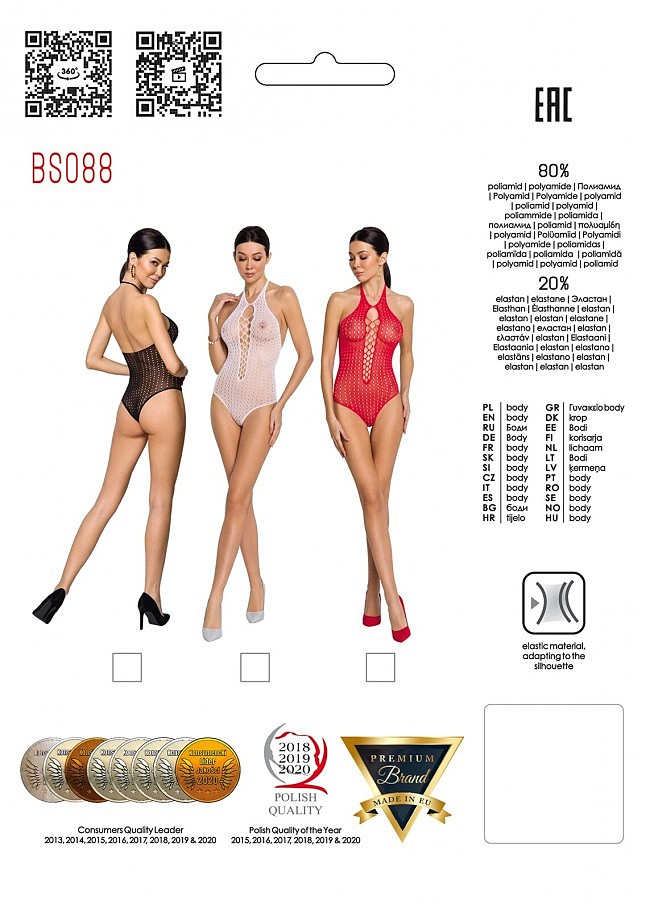  Passion BS088