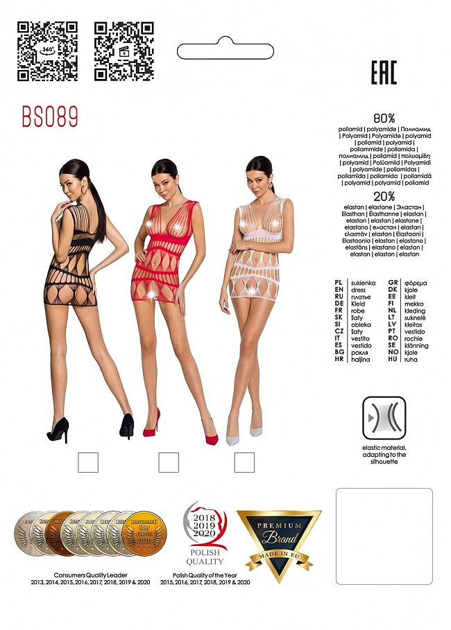  Passion BS089 