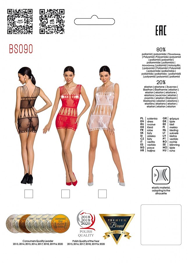  Passion BS090