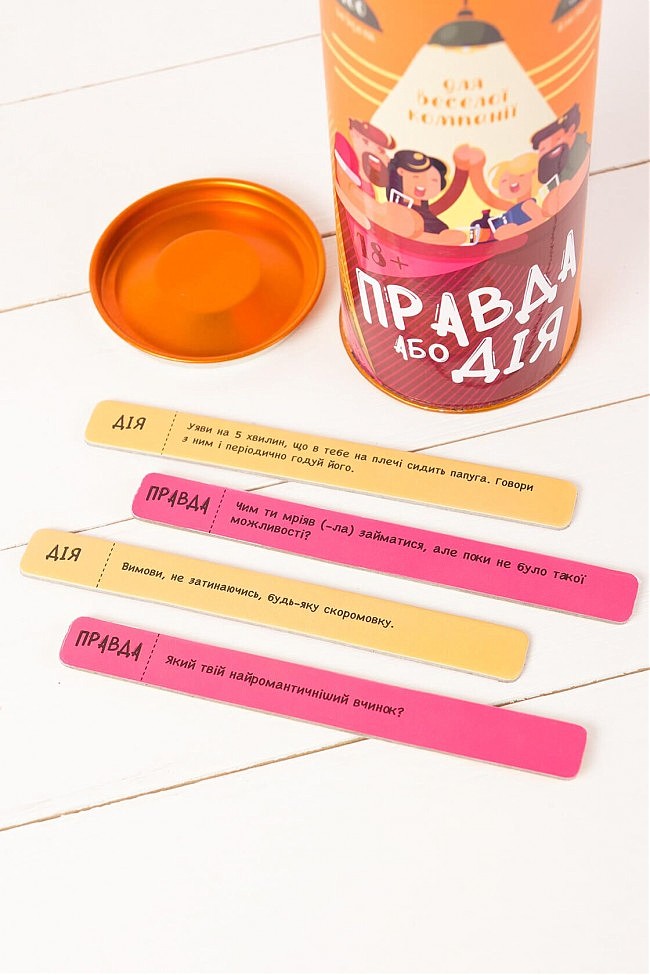         (UA)