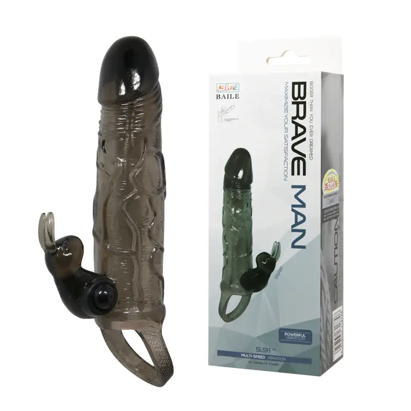    «Brave man» BI-026225-1
