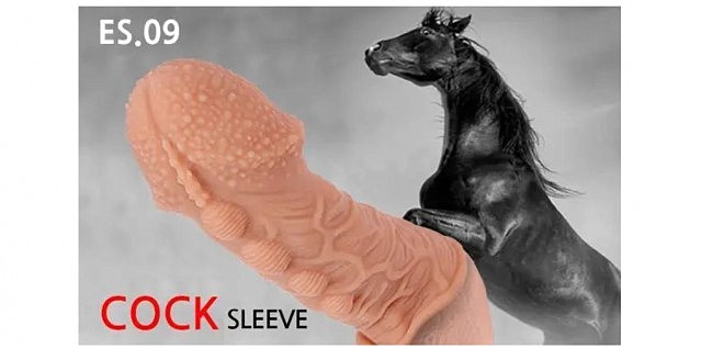 Kokos Extreme Sleeve ES-09