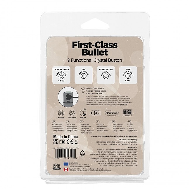  PowerBullet — First-Class Bullet 2.5» with Key Chain Pouch, Gun Metal