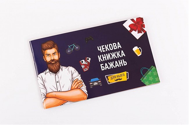   :   (UA)