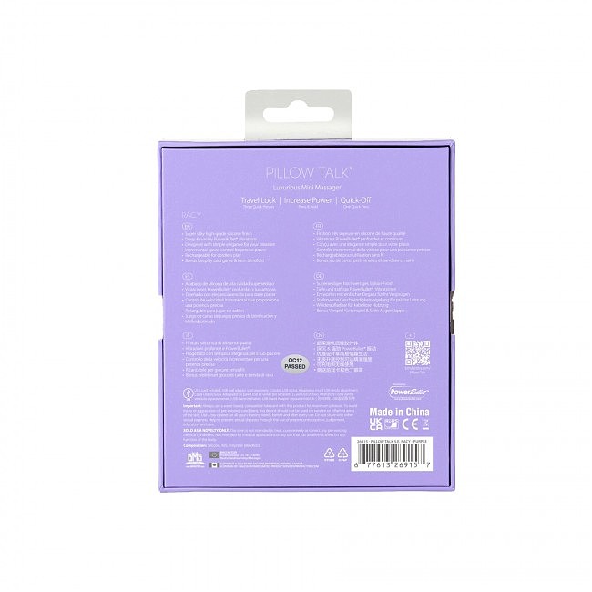   Pillow Talk — Special Edition Racy Purple   