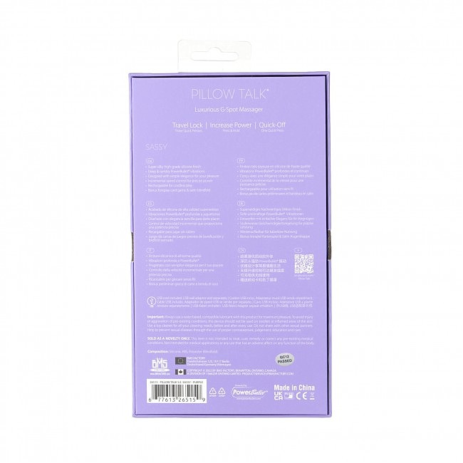   Pillow Talk  Special Edition Sassy Purple   