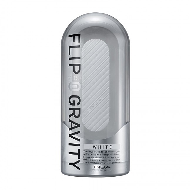  Tenga Flip Zero GRAVITY Back