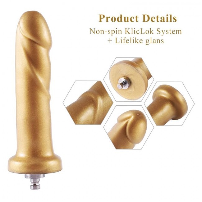 Hismith 6.8» Golden Silicone Dildo
