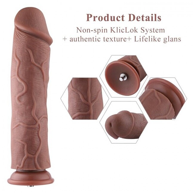 Hismith 11» Silicone Dildo