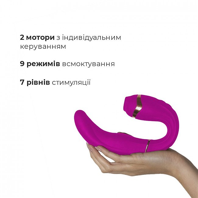      Adrien Lastic My G (Teal)