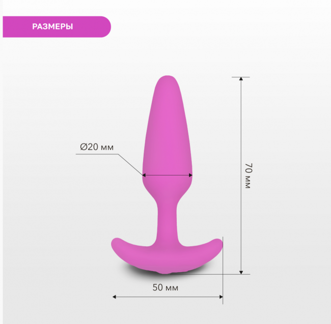     Gvibe Gplug XS, 72 