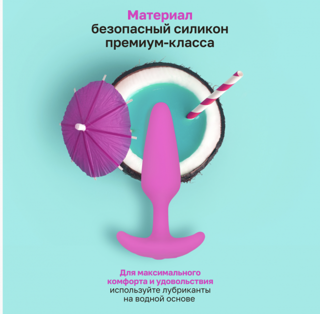     Gvibe Gplug XS, 72 
