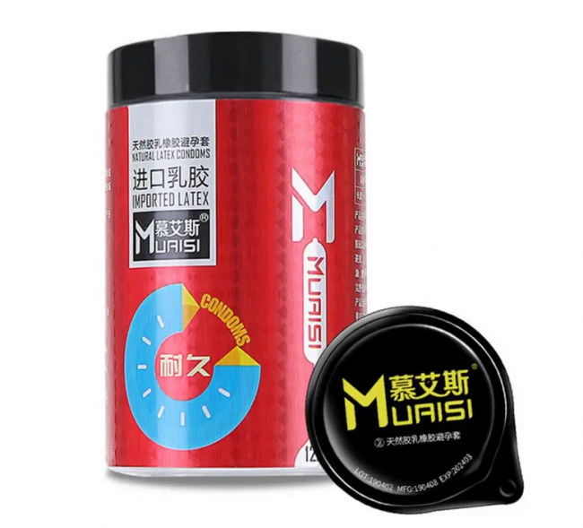       Red 0.02  12 