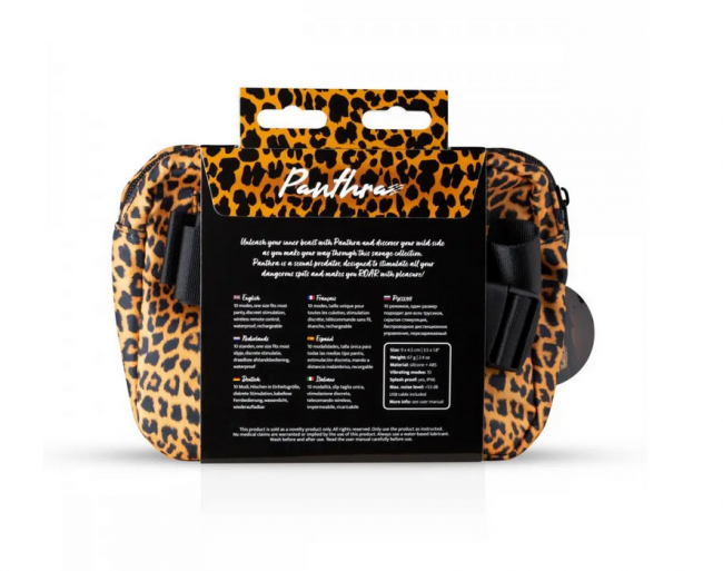    Tania Panty Vibe    , , 