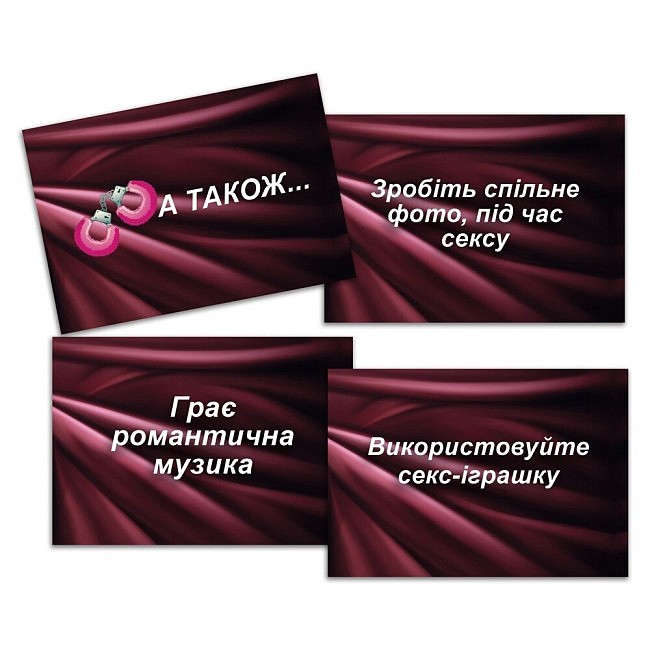    « » (UA)