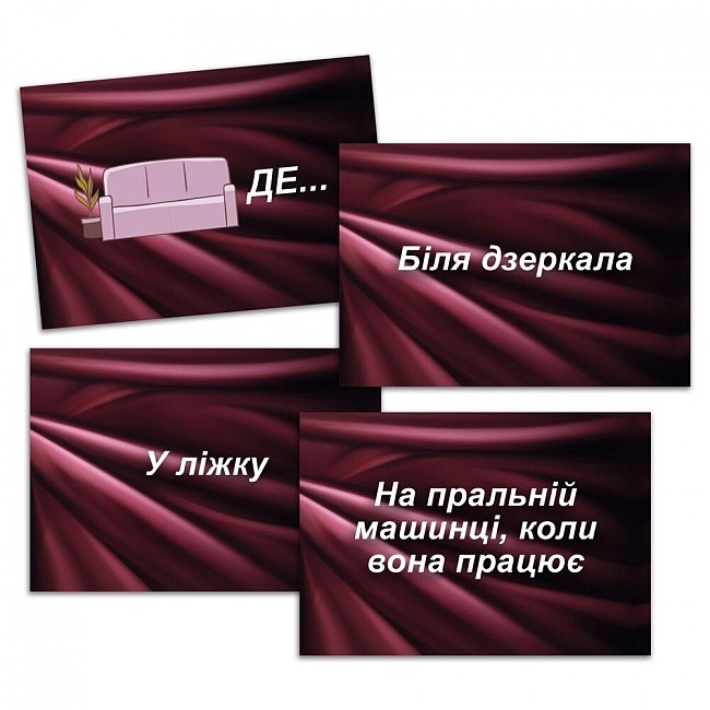    « » (UA)