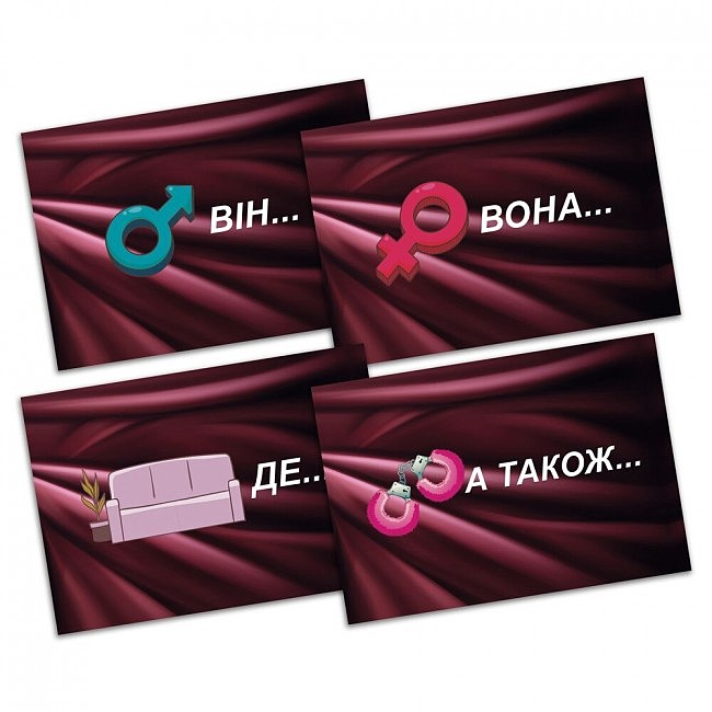    « » (UA)