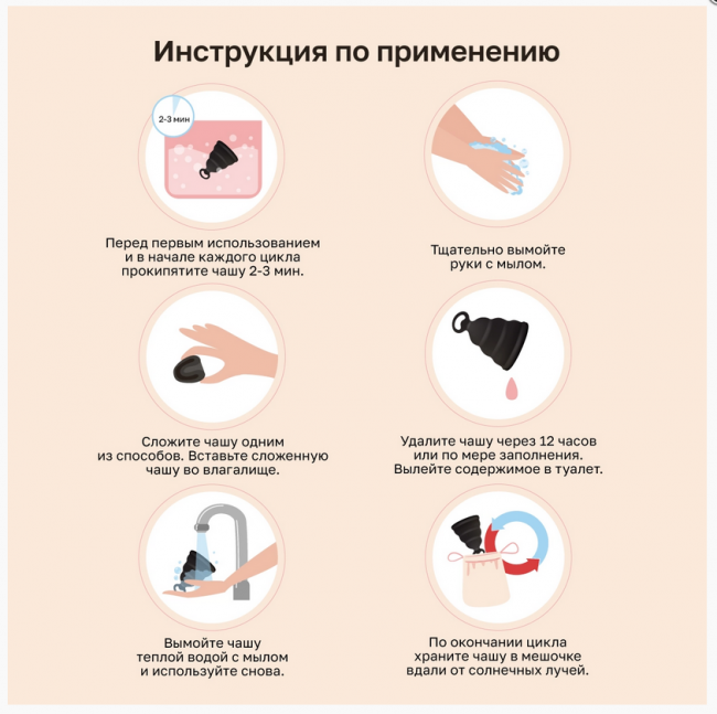        Gvibe Gcup Black