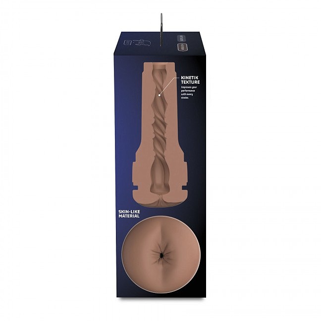 - Kiiroo Feel Stroker Butt Mid Brown  - Kiiroo Keon